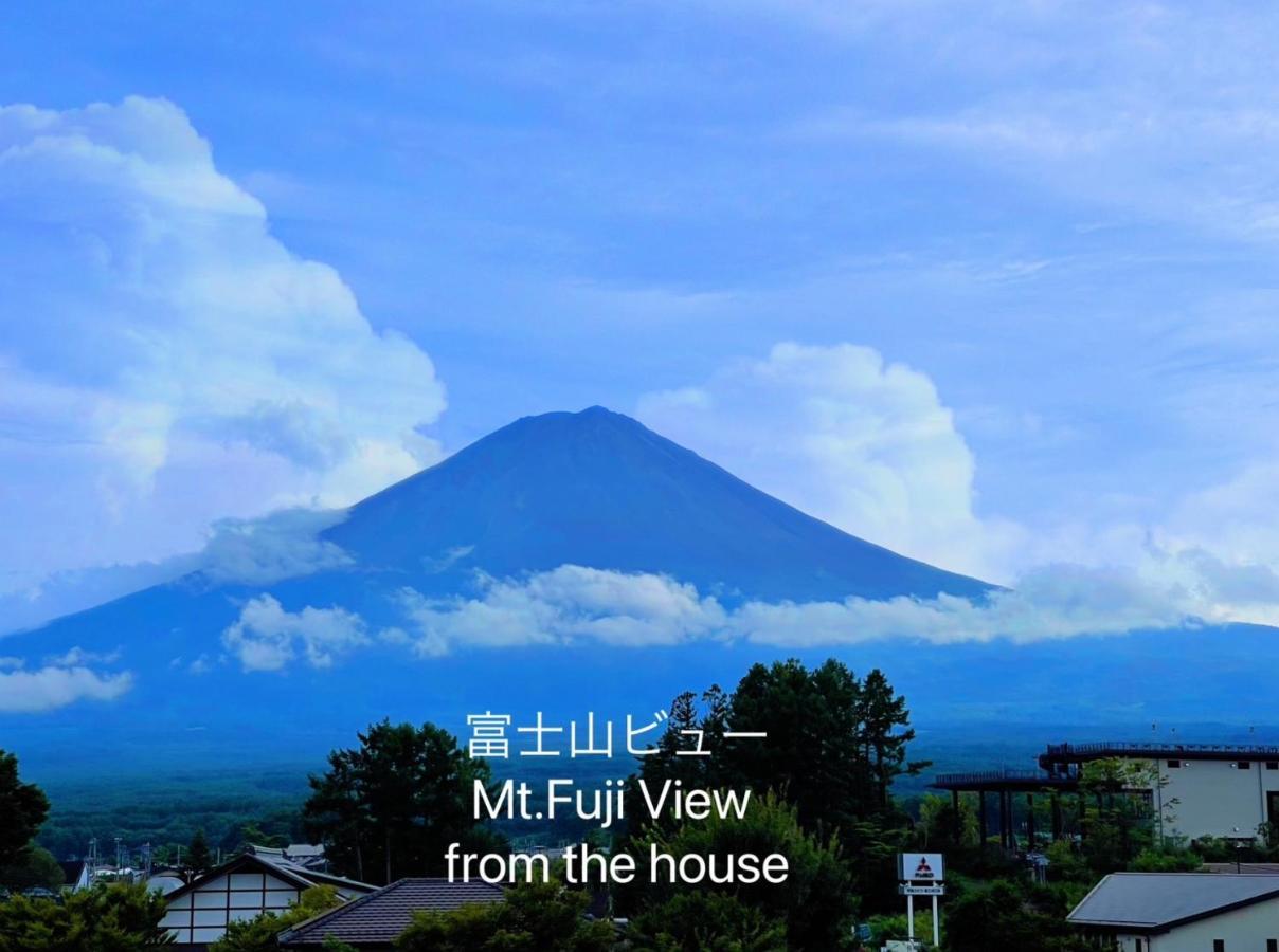 ヴィラ山間堂 Terrace Villa Bbq Bonfire Fuji View Annovillas Fujikawaguchiko Dış mekan fotoğraf
